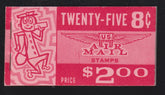 US Booklets #BKC13 Mint\NH F - VF